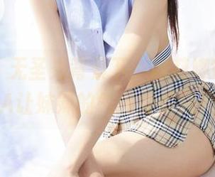 蜜桃社 – 无圣光背景下，韵莉娜VANILLA让妹妹的气质妥妥提升