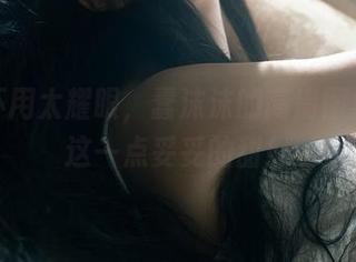 短裤不用太耀眼，蠢沫沫的高清图集就是这一点妥妥的甜！