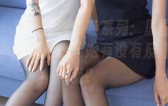 袜啵啵 – 芝士的高跟鞋系列：原图让人肆意妄为，更新后想问她有没有反重力的秘籍？