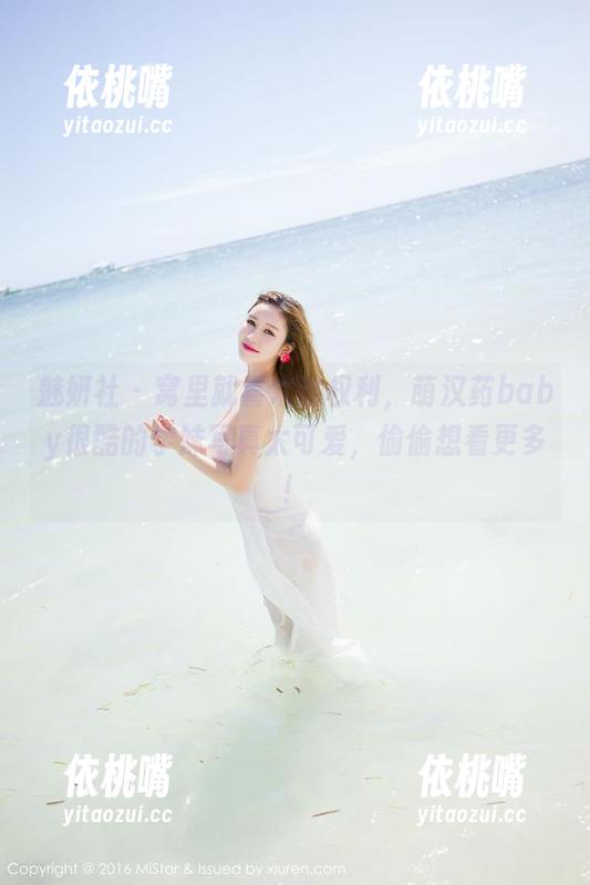 魅妍社 - 窝里就喜欢这权利，萌汉药baby很酷的学妹写真太可爱，偷偷想看更多！