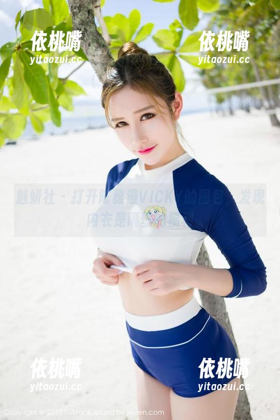 魅妍社-陈雅漫VICKY 魅妍社 - 打开陈雅漫VICKY的图包,发现内衣是隔壁的福利