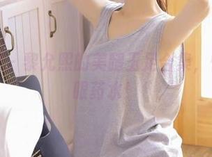 微密圈 – 黎允熙的美腿玉足合集，快拿好眼药水！